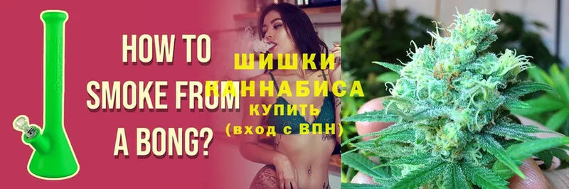 МАРИХУАНА THC 21%  даркнет какой сайт  Каменка 